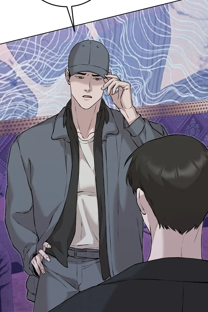 Morpheus 𖤍 DLS 𖤍 - Chapter 58 manhwa