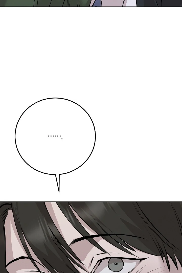 Morpheus 𖤍 DLS 𖤍 - Chapter 58 manhwa