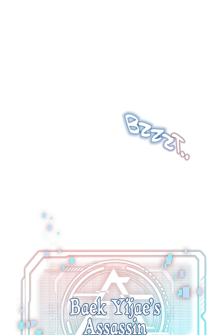 Morpheus 𖤍 DLS 𖤍 - Chapter 58 manhwa