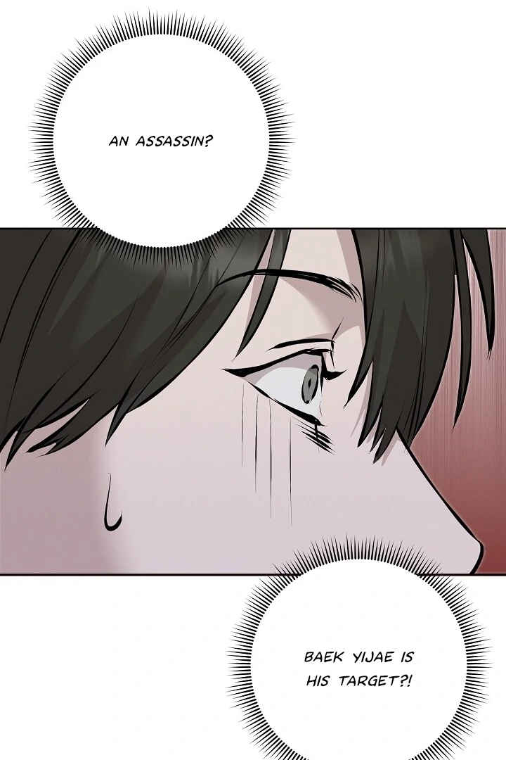 Morpheus 𖤍 DLS 𖤍 - Chapter 58 manhwa