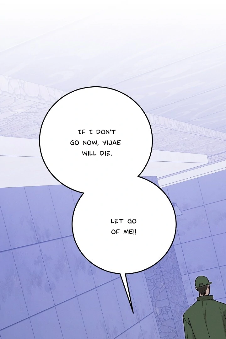 Morpheus 𖤍 DLS 𖤍 - Chapter 58 manhwa