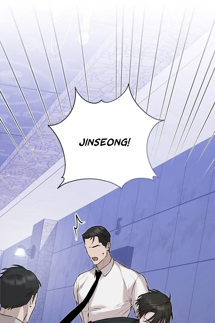 Morpheus 𖤍 DLS 𖤍 - Chapter 58 manhwa