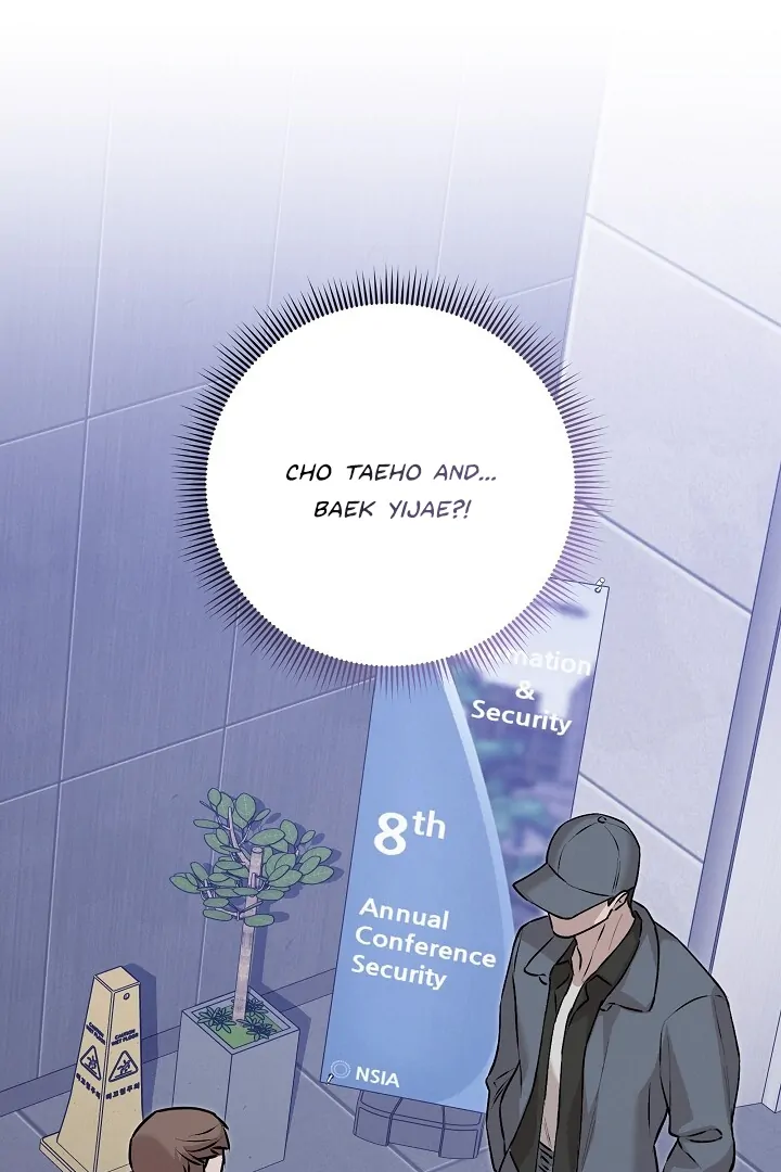 Morpheus 𖤍 DLS 𖤍 - Chapter 58 manhwa