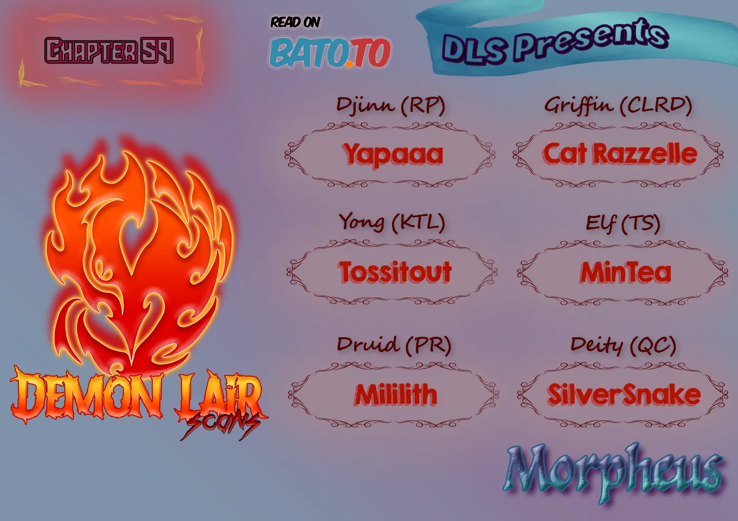 Morpheus 𖤍 DLS 𖤍 - Chapter 59 manhwa