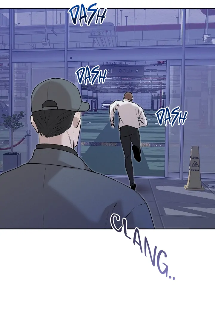 Morpheus 𖤍 DLS 𖤍 - Chapter 59 manhwa