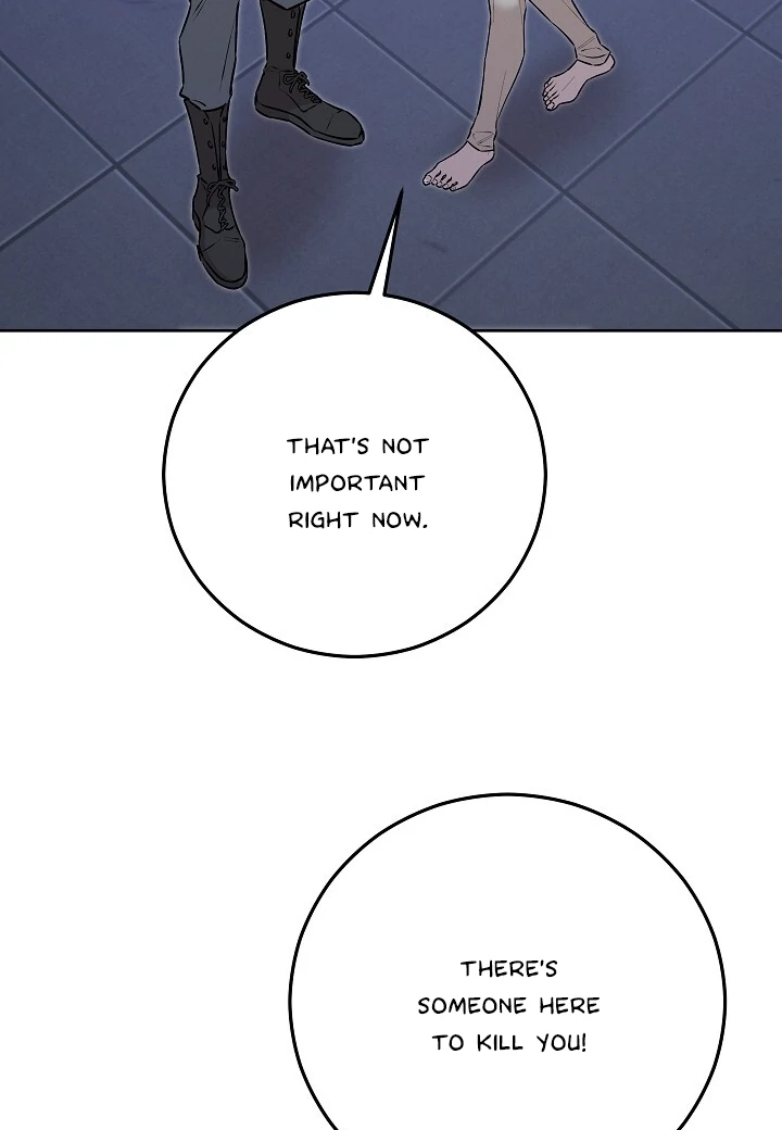 Morpheus 𖤍 DLS 𖤍 - Chapter 59 manhwa