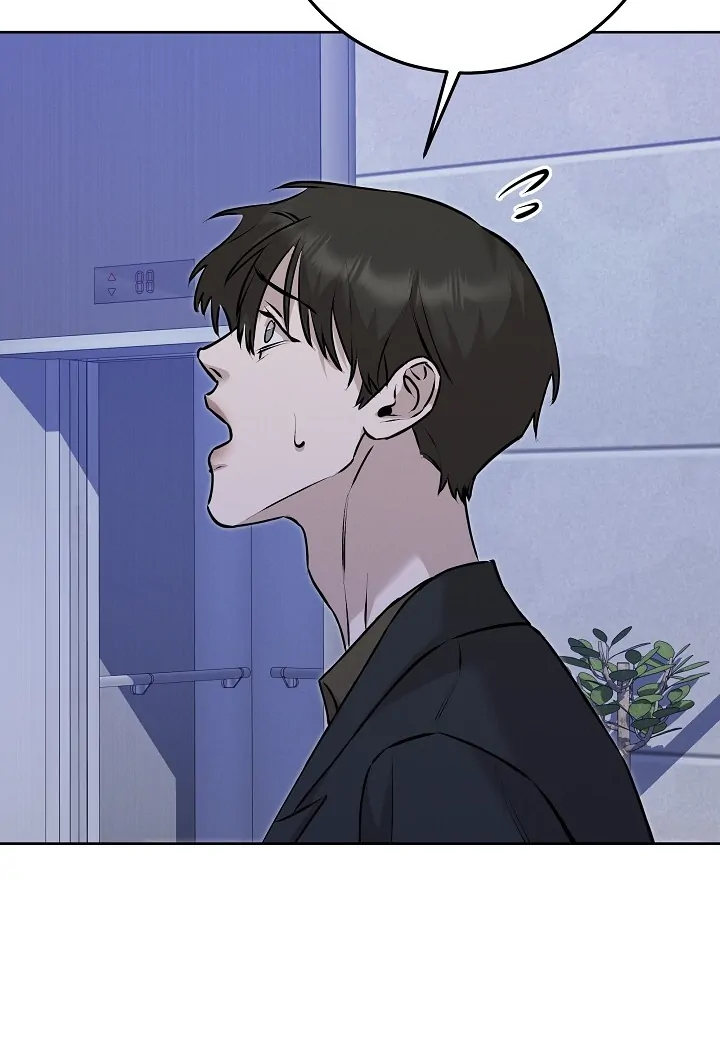 Morpheus 𖤍 DLS 𖤍 - Chapter 59 manhwa
