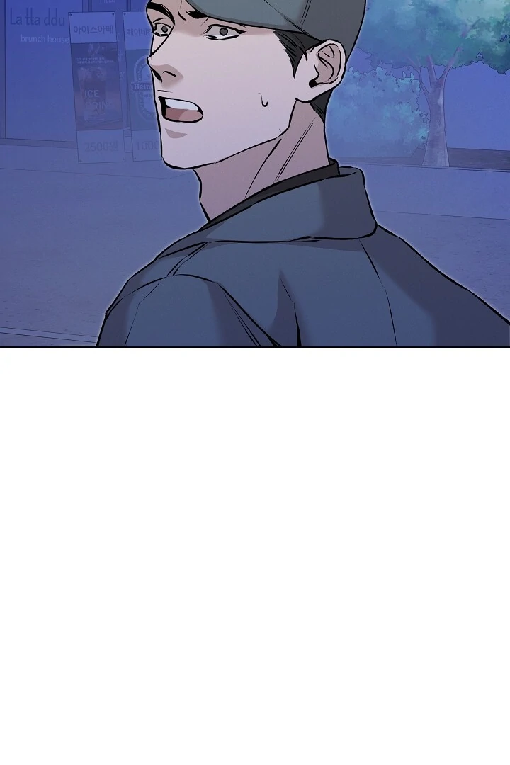 Morpheus 𖤍 DLS 𖤍 - Chapter 59 manhwa