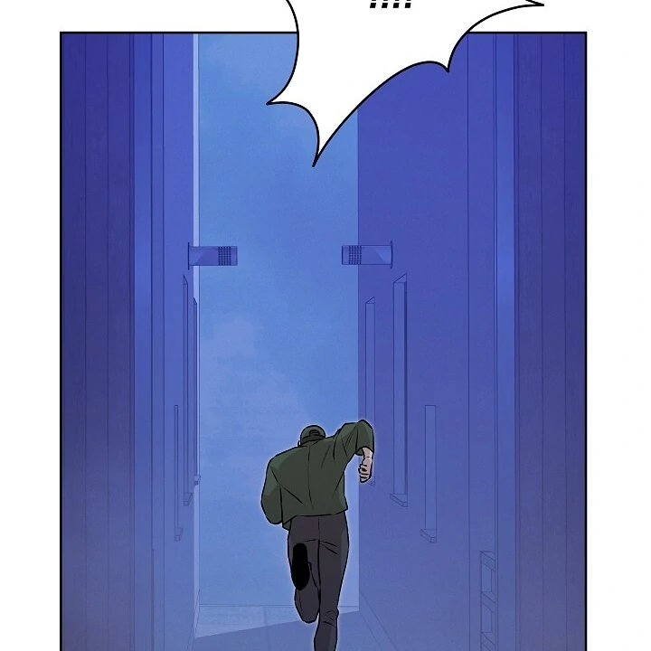 Morpheus 𖤍 DLS 𖤍 - Chapter 59 manhwa