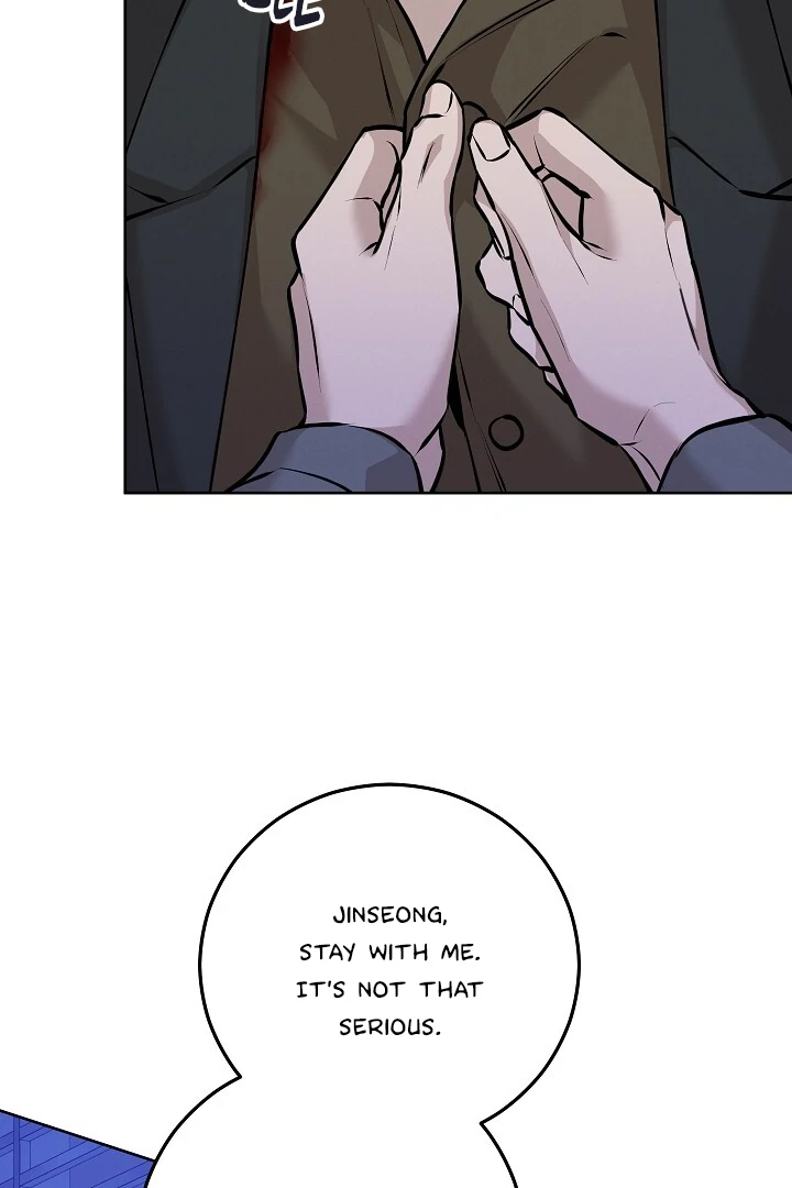 Morpheus 𖤍 DLS 𖤍 - Chapter 59 manhwa