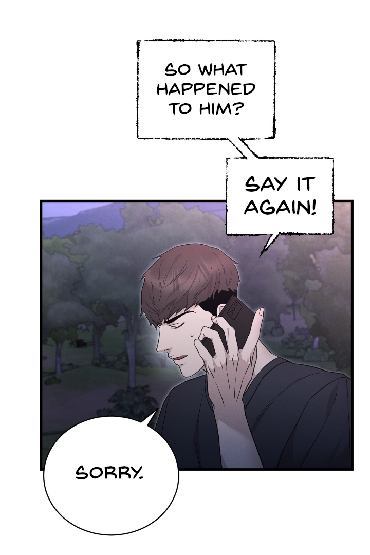 Morpheus 𖤍 DLS 𖤍 - Chapter 6 manhwa