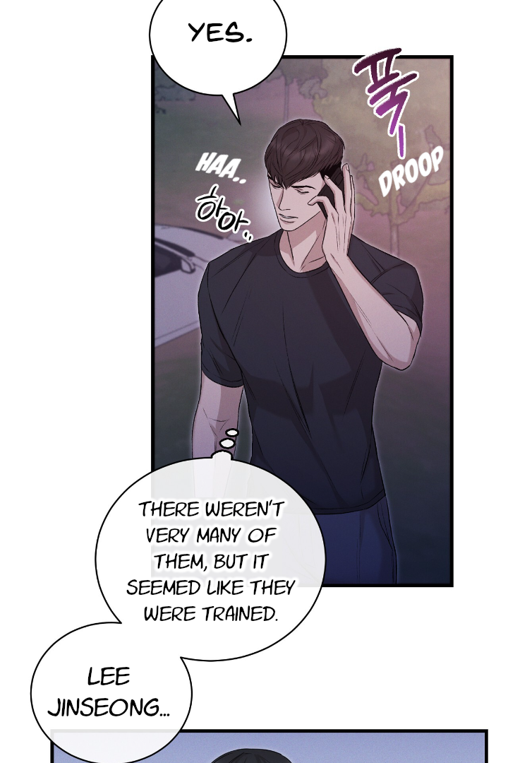 Morpheus 𖤍 DLS 𖤍 - Chapter 6 manhwa