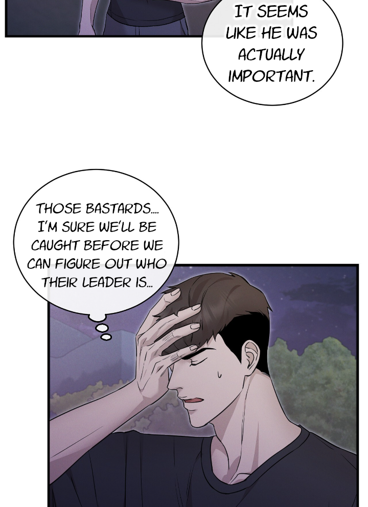 Morpheus 𖤍 DLS 𖤍 - Chapter 6 manhwa