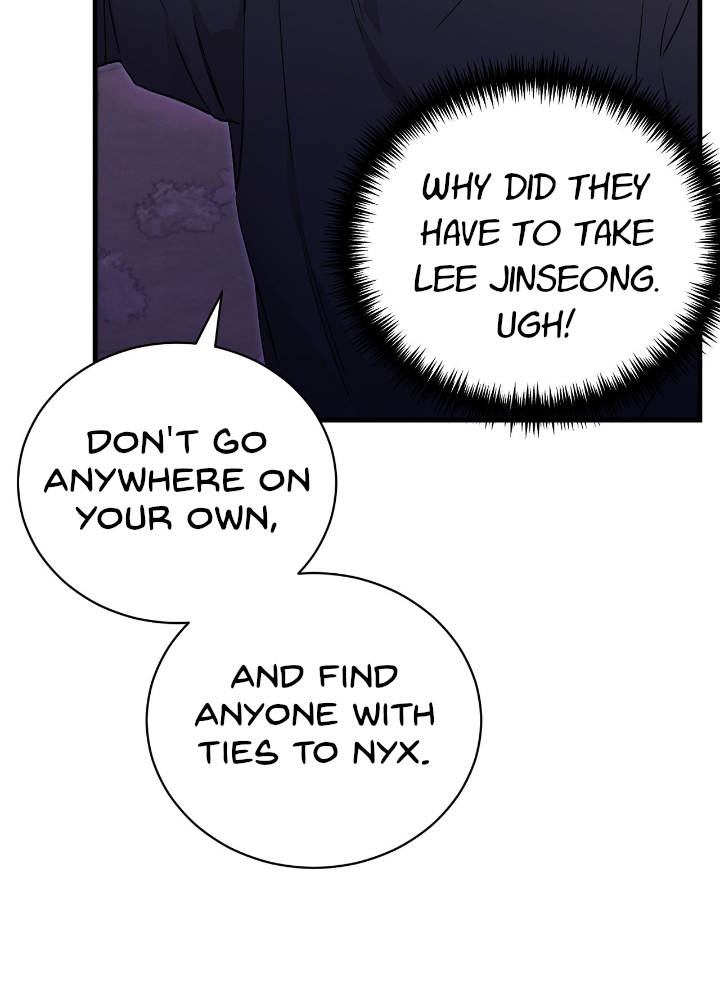 Morpheus 𖤍 DLS 𖤍 - Chapter 6 manhwa