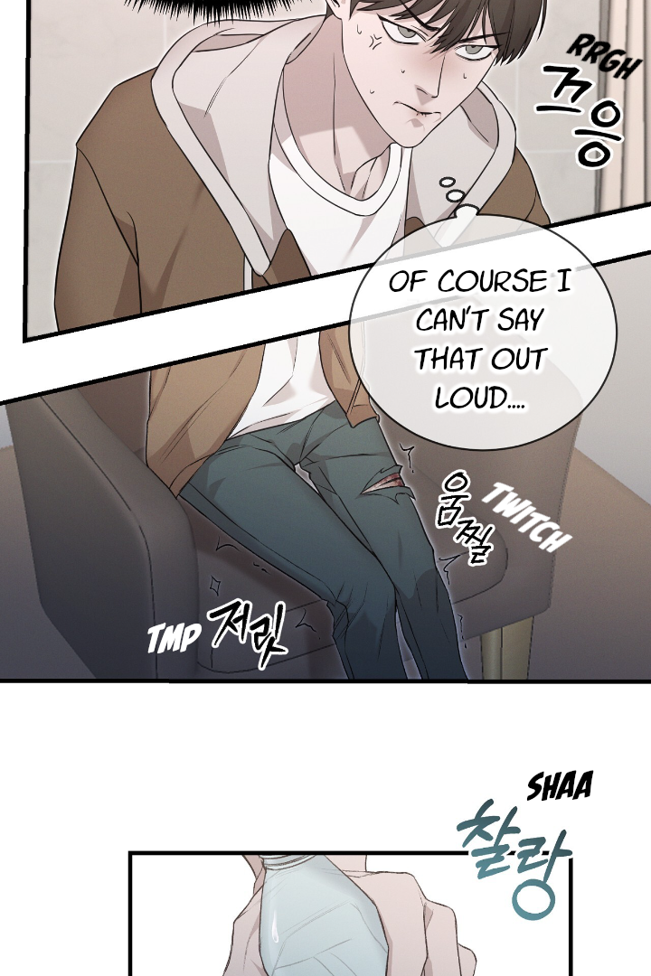 Morpheus 𖤍 DLS 𖤍 - Chapter 6 manhwa