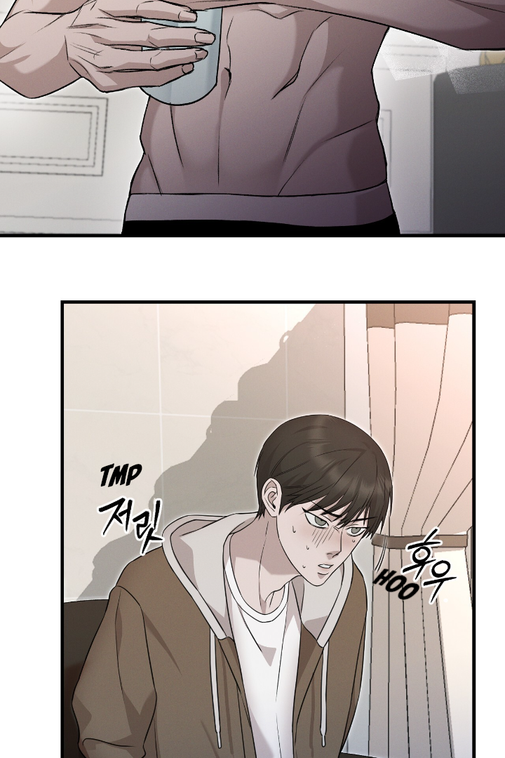Morpheus 𖤍 DLS 𖤍 - Chapter 6 manhwa