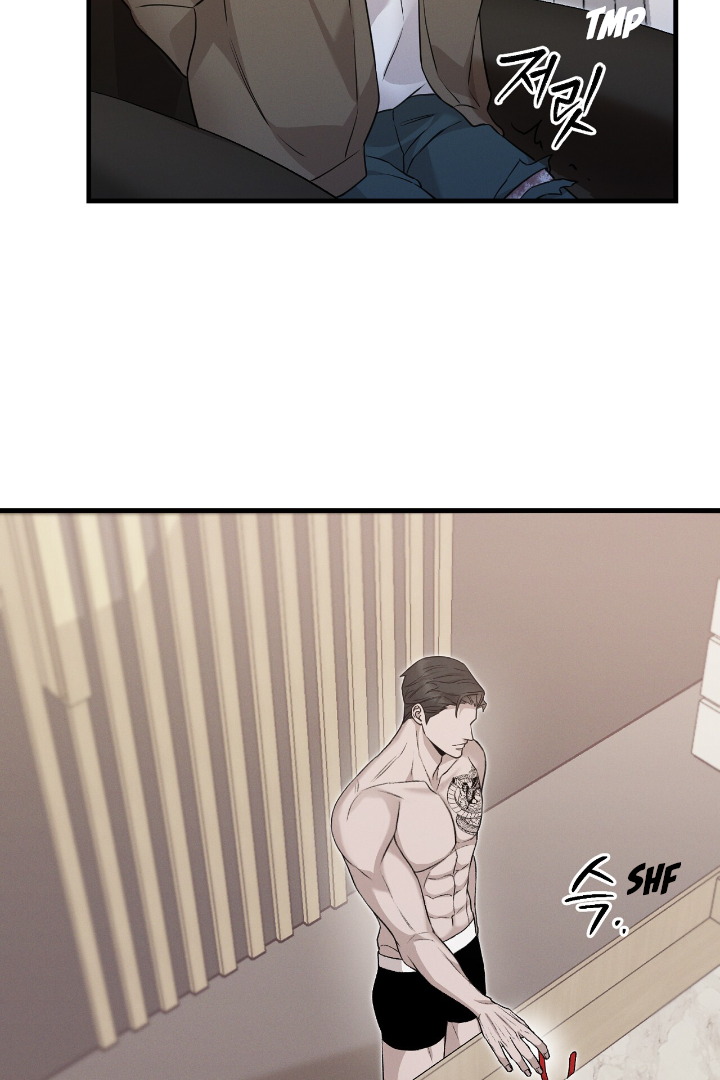 Morpheus 𖤍 DLS 𖤍 - Chapter 6 manhwa
