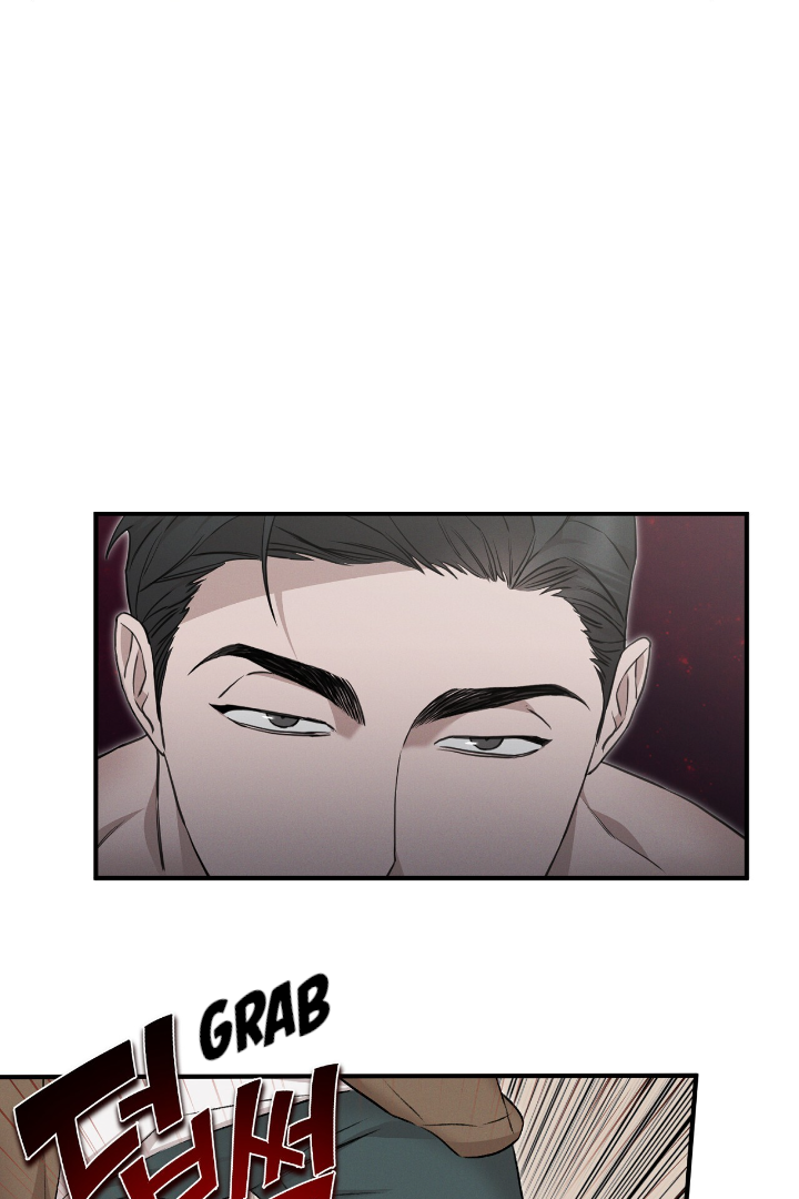 Morpheus 𖤍 DLS 𖤍 - Chapter 6 manhwa