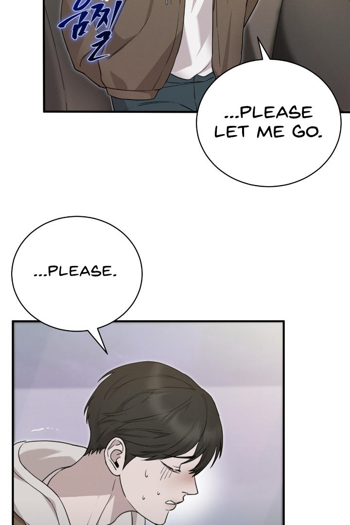 Morpheus 𖤍 DLS 𖤍 - Chapter 6 manhwa