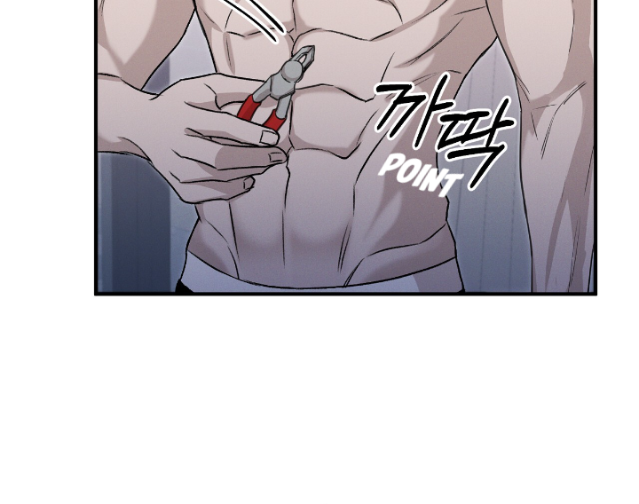 Morpheus 𖤍 DLS 𖤍 - Chapter 6 manhwa