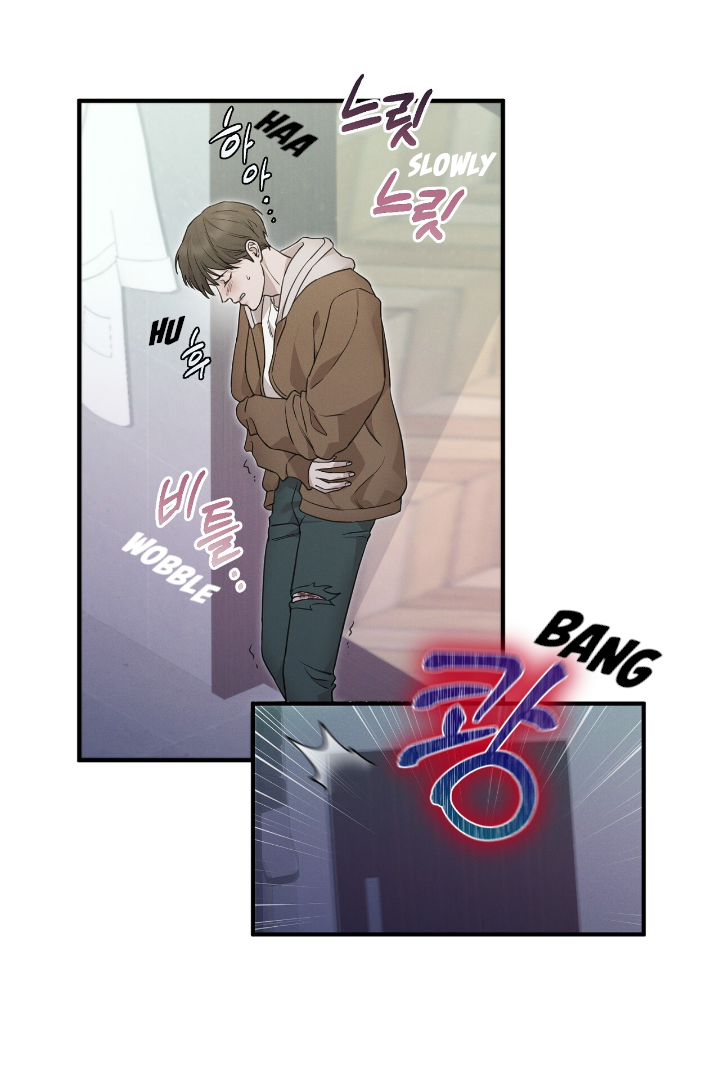 Morpheus 𖤍 DLS 𖤍 - Chapter 6 manhwa