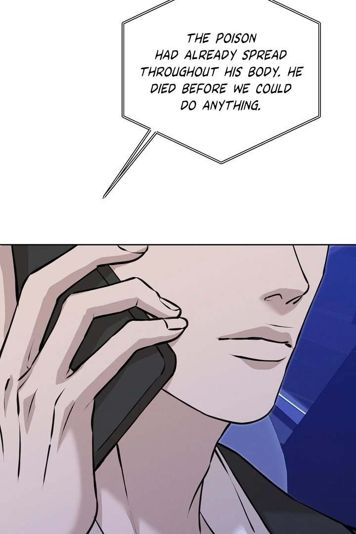 Morpheus 𖤍 DLS 𖤍 - Chapter 60 manhwa