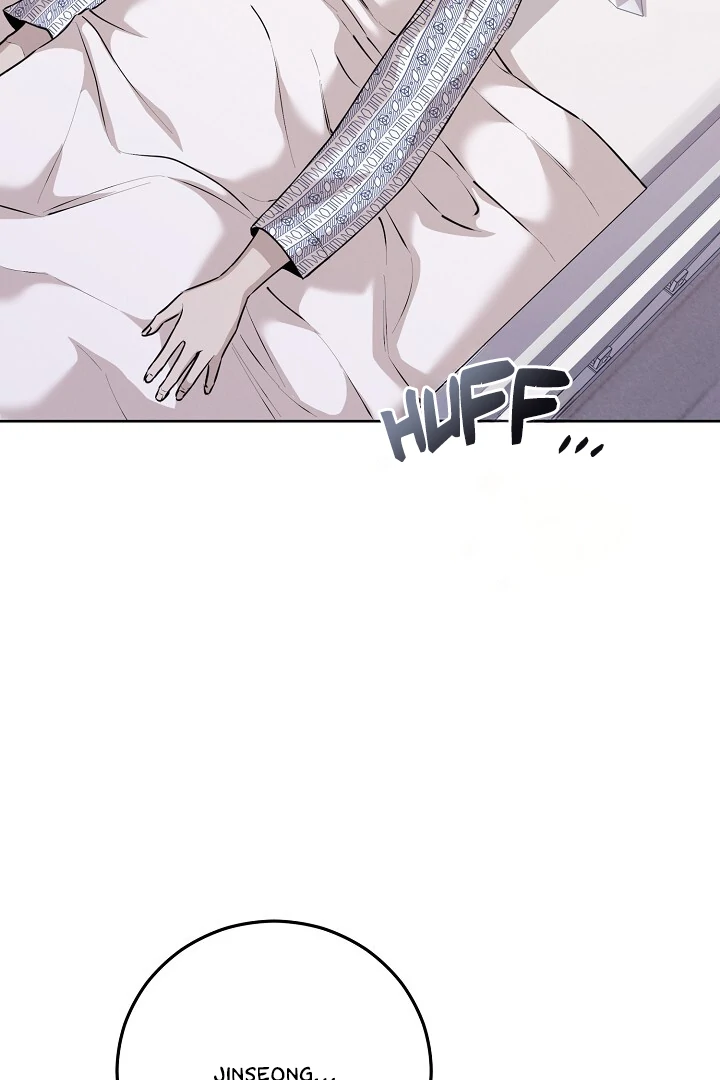 Morpheus 𖤍 DLS 𖤍 - Chapter 60 manhwa