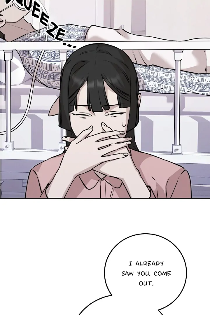 Morpheus 𖤍 DLS 𖤍 - Chapter 60 manhwa