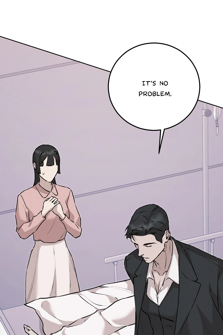Morpheus 𖤍 DLS 𖤍 - Chapter 60 manhwa