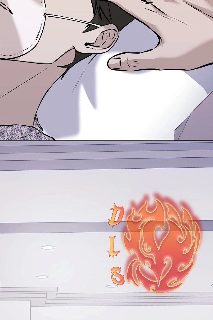 Morpheus 𖤍 DLS 𖤍 - Chapter 60 manhwa