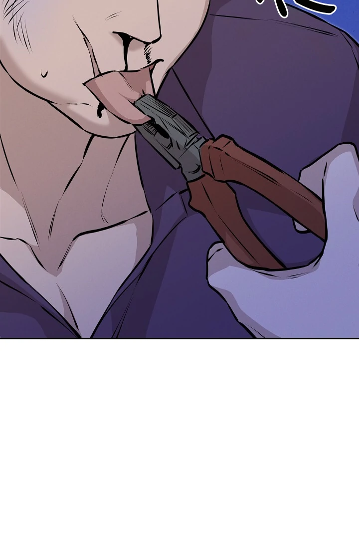 Morpheus 𖤍 DLS 𖤍 - Chapter 60 manhwa