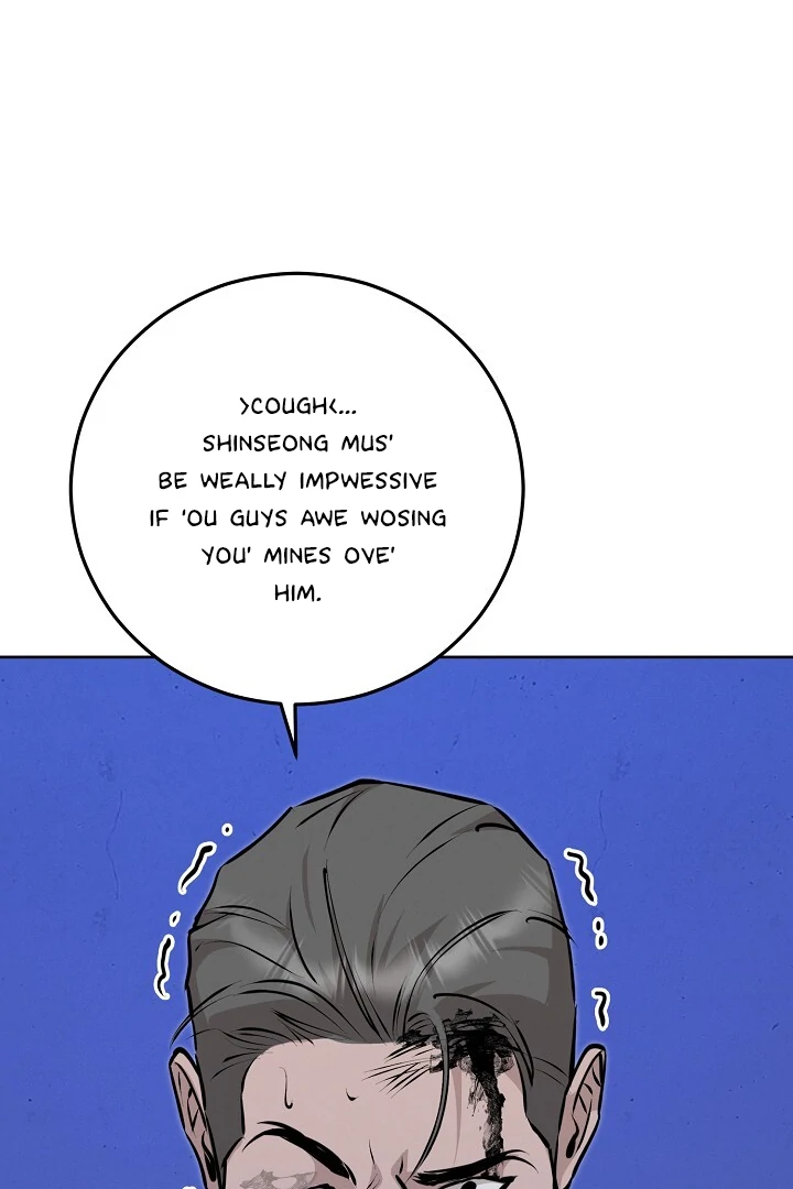 Morpheus 𖤍 DLS 𖤍 - Chapter 60 manhwa