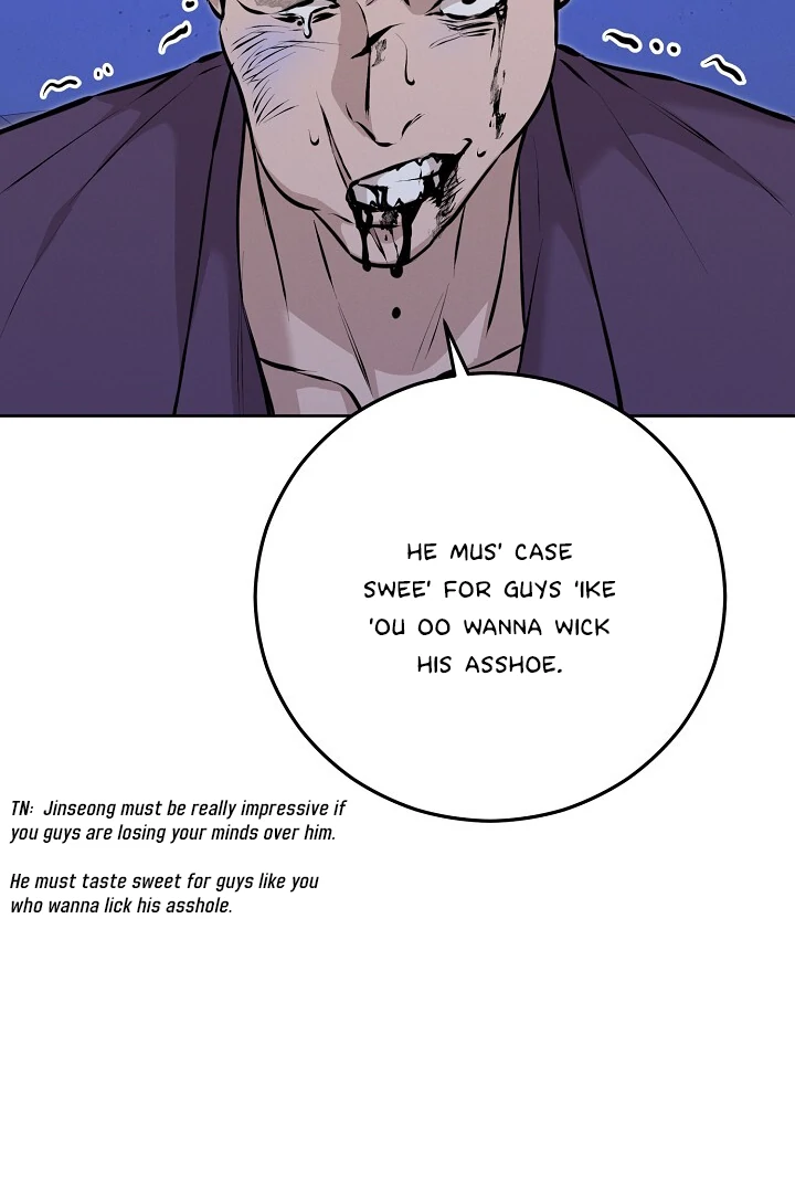 Morpheus 𖤍 DLS 𖤍 - Chapter 60 manhwa