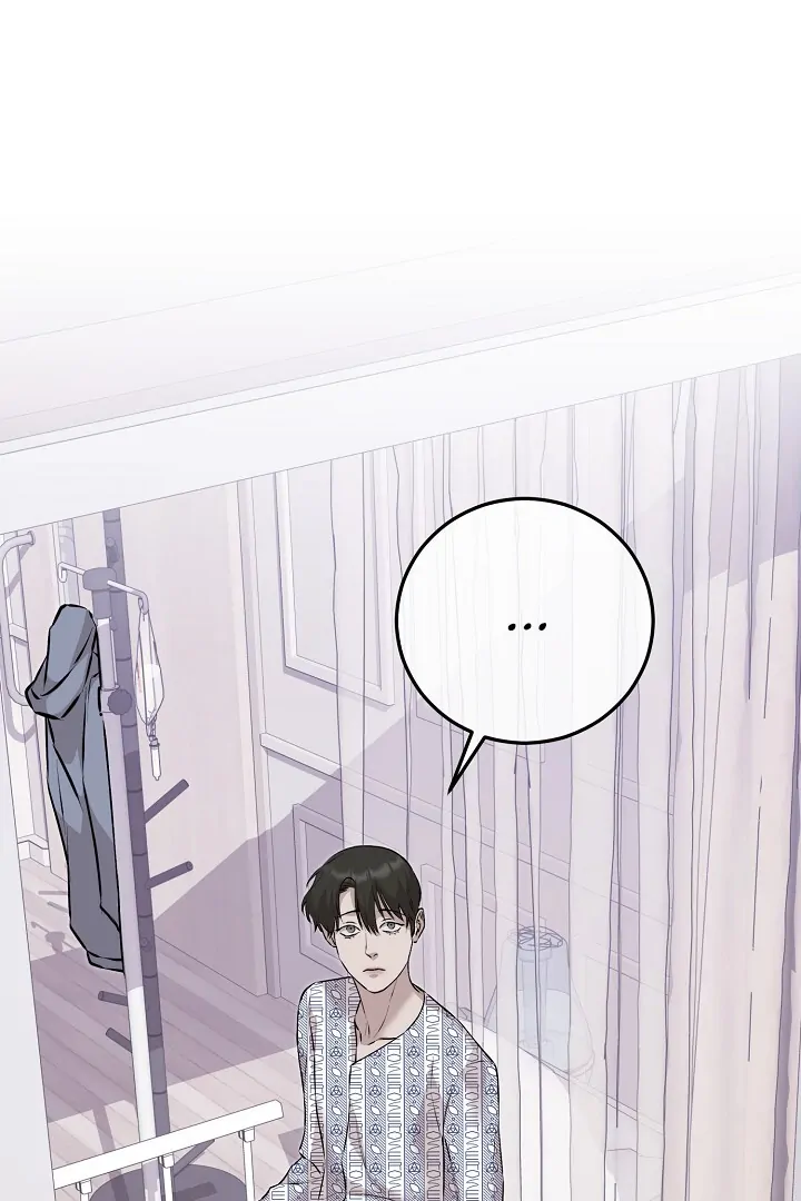 Morpheus 𖤍 DLS 𖤍 - Chapter 61 manhwa