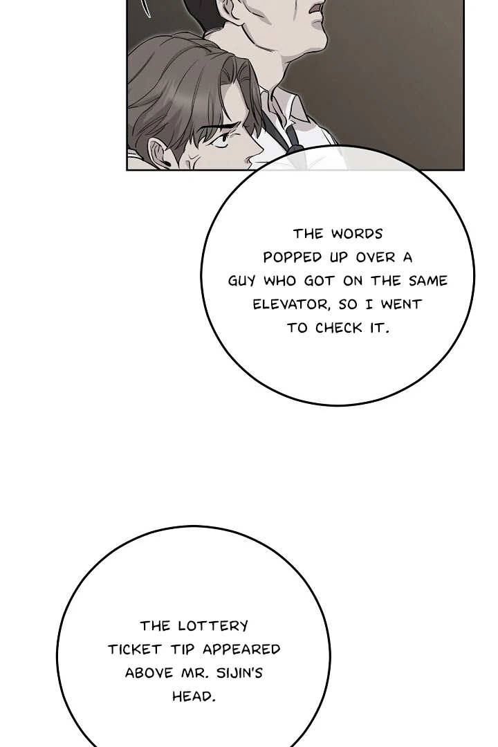 Morpheus 𖤍 DLS 𖤍 - Chapter 61 manhwa