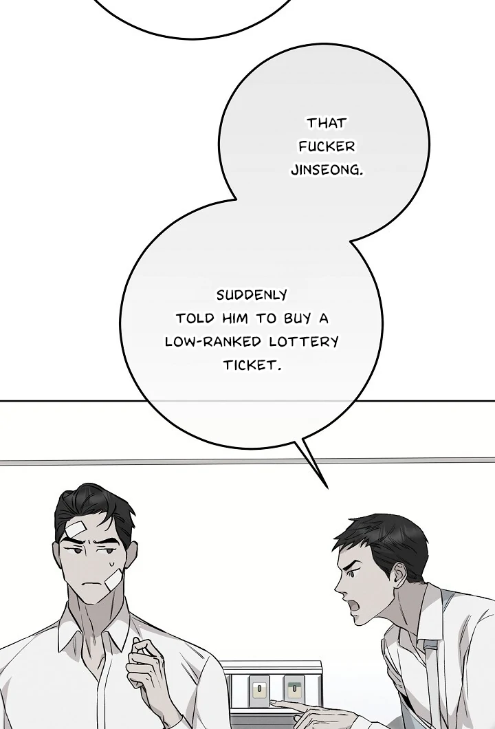 Morpheus 𖤍 DLS 𖤍 - Chapter 61 manhwa