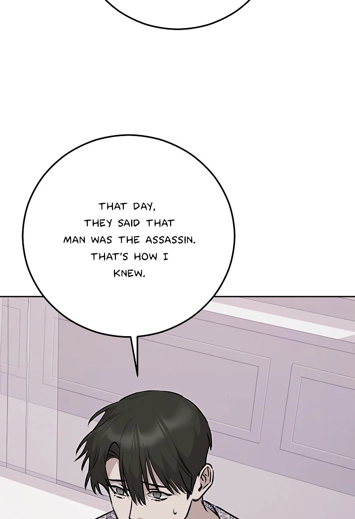 Morpheus 𖤍 DLS 𖤍 - Chapter 61 manhwa