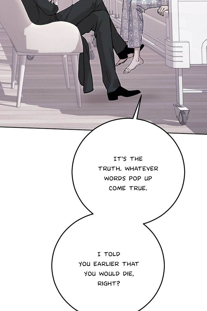 Morpheus 𖤍 DLS 𖤍 - Chapter 61 manhwa