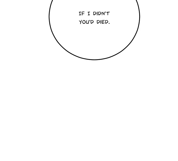 Morpheus 𖤍 DLS 𖤍 - Chapter 61 manhwa