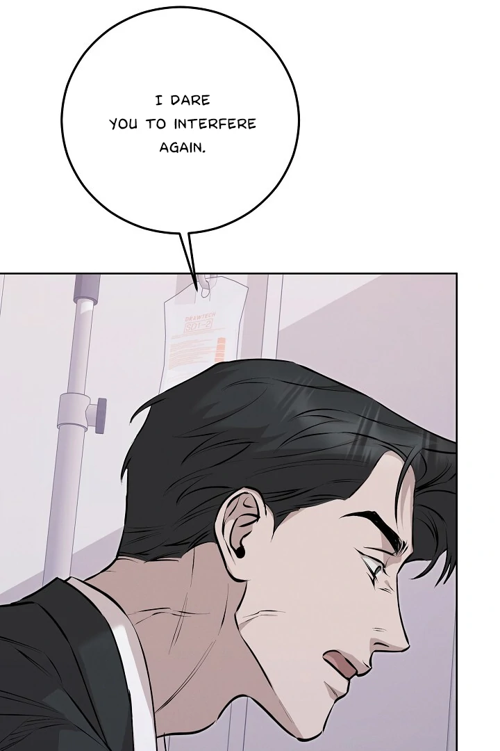Morpheus 𖤍 DLS 𖤍 - Chapter 61 manhwa