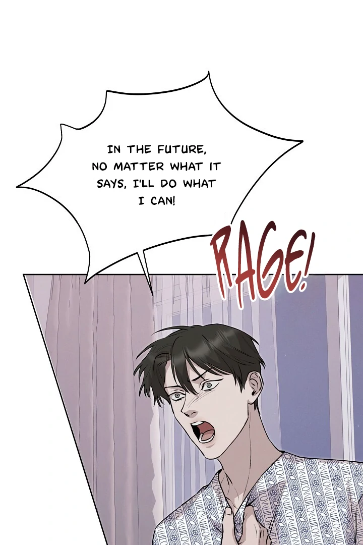 Morpheus 𖤍 DLS 𖤍 - Chapter 61 manhwa