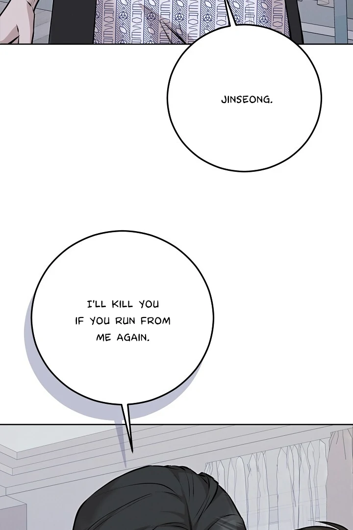 Morpheus 𖤍 DLS 𖤍 - Chapter 62 🔞 manhwa