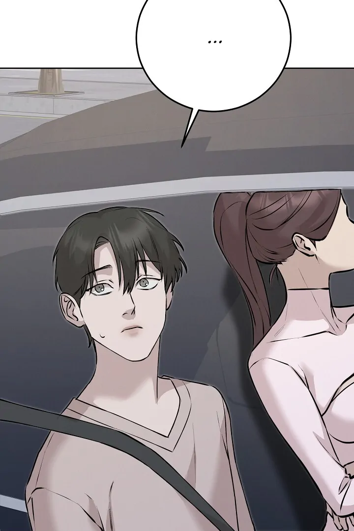 Morpheus 𖤍 DLS 𖤍 - Chapter 63 manhwa