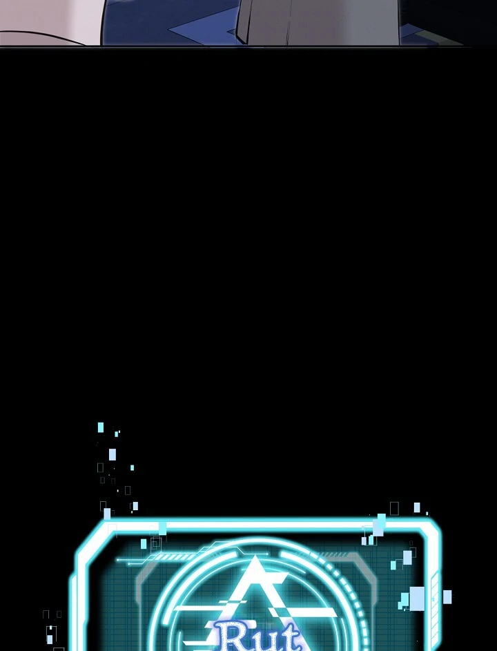 Morpheus 𖤍 DLS 𖤍 - Chapter 63 manhwa