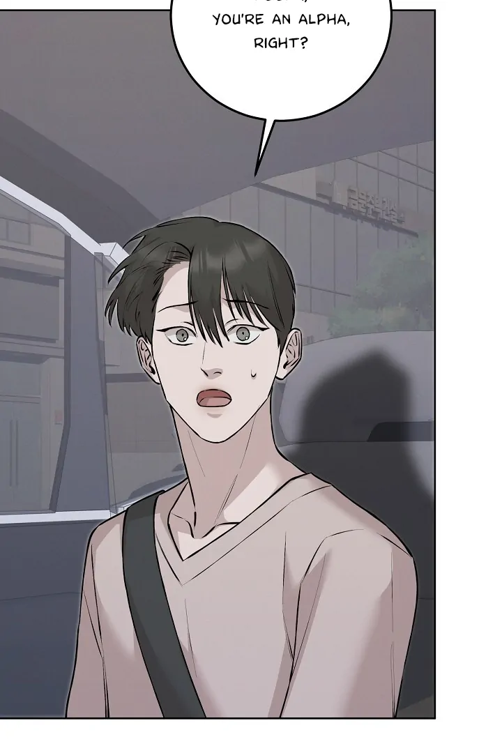 Morpheus 𖤍 DLS 𖤍 - Chapter 63 manhwa
