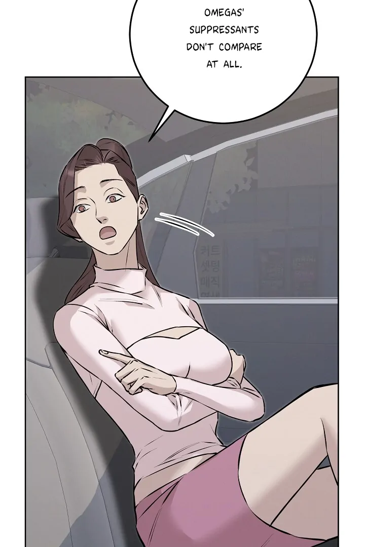 Morpheus 𖤍 DLS 𖤍 - Chapter 63 manhwa
