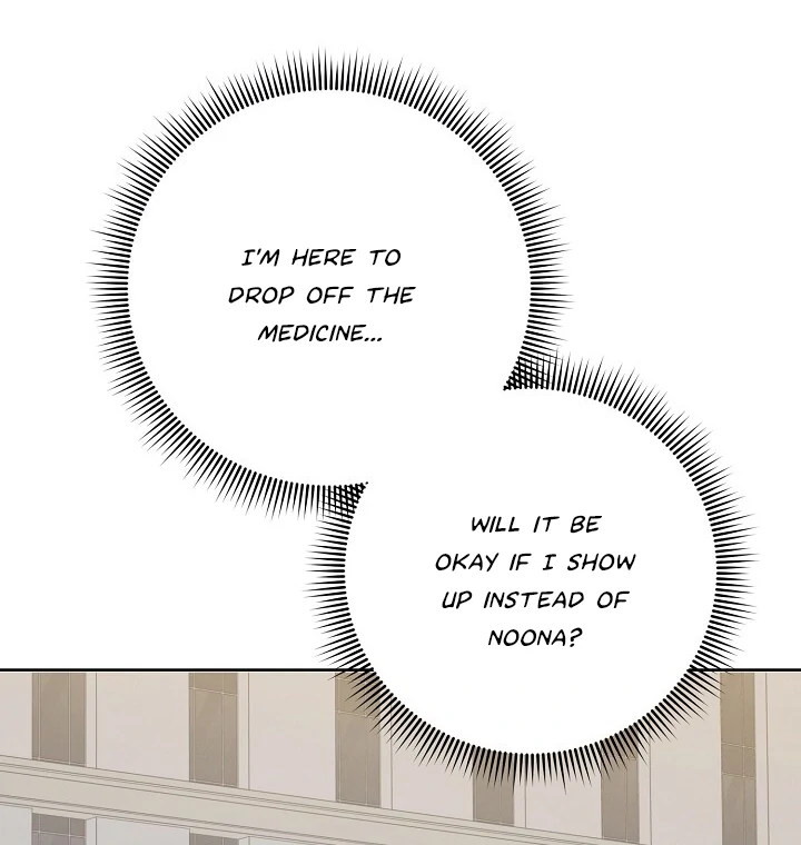 Morpheus 𖤍 DLS 𖤍 - Chapter 63 manhwa