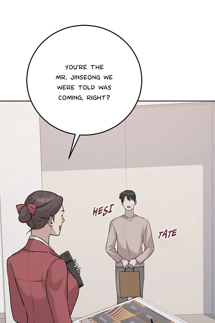 Morpheus 𖤍 DLS 𖤍 - Chapter 63 manhwa