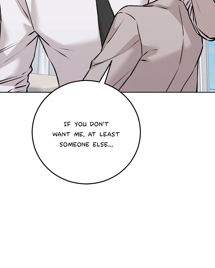 Morpheus 𖤍 DLS 𖤍 - Chapter 63 manhwa