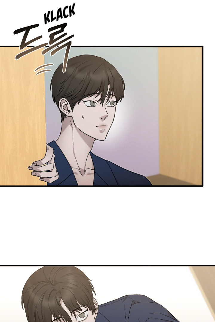 Morpheus 𖤍 DLS 𖤍 - Chapter 7 manhwa